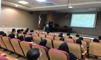 برگزاری کارگاه اخلاق و مقررات حرفه ای ویژه گروه پرستاران